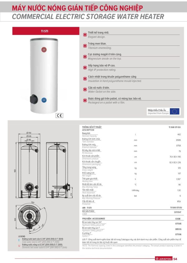 Bình nước nóng Ariston TI 500 STI EU - Hình ảnh 2