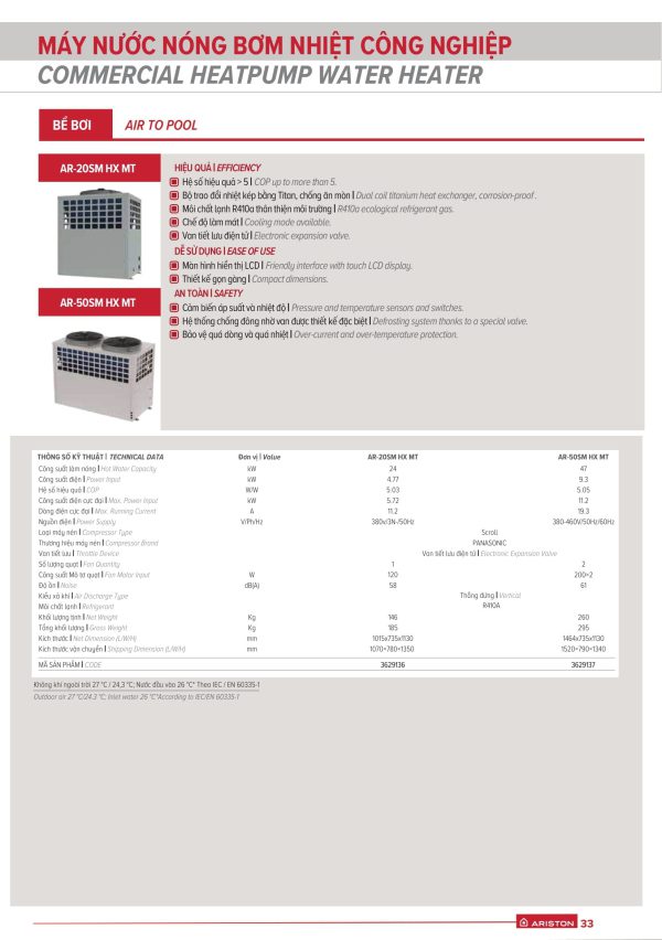 Heat pump nước nóng Bể bơi AR-20SM HX MT – 24kw - Hình ảnh 2